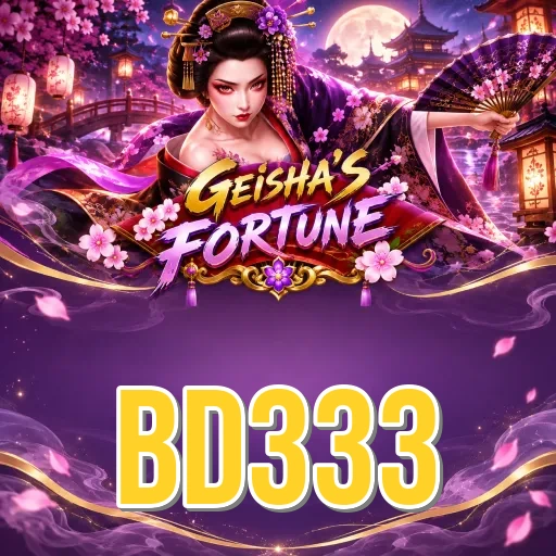 bd333 Specs