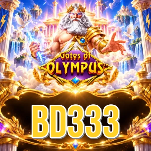 Executive Summary - bd333 Testing Results